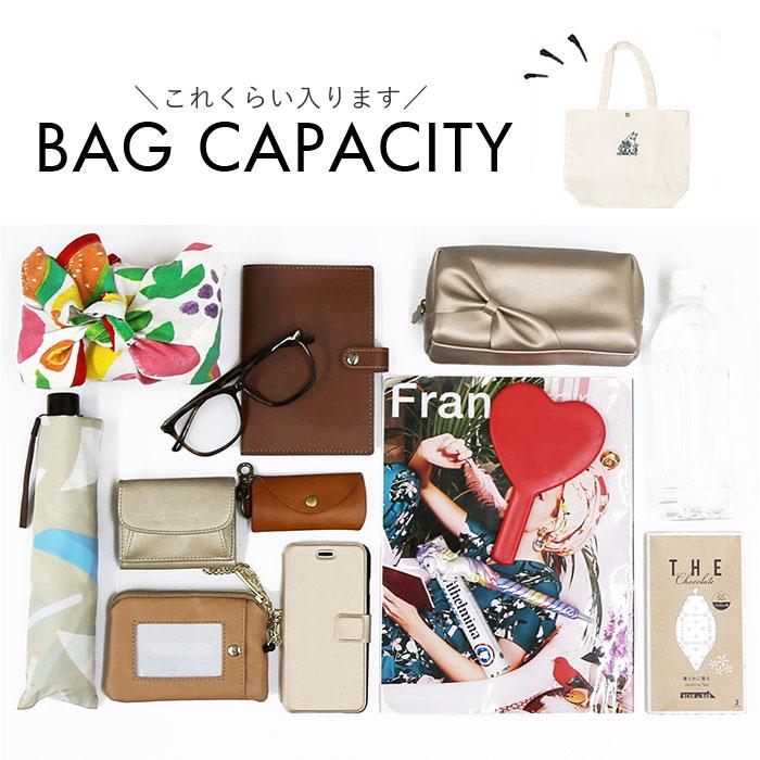 トートバッグ キャラクター 通販 トートバック トート 手提げ 手提げバッグ 手提げバック カジュアルバッグ カジュアルバック コントラリーバック トートバッグ |  | 30