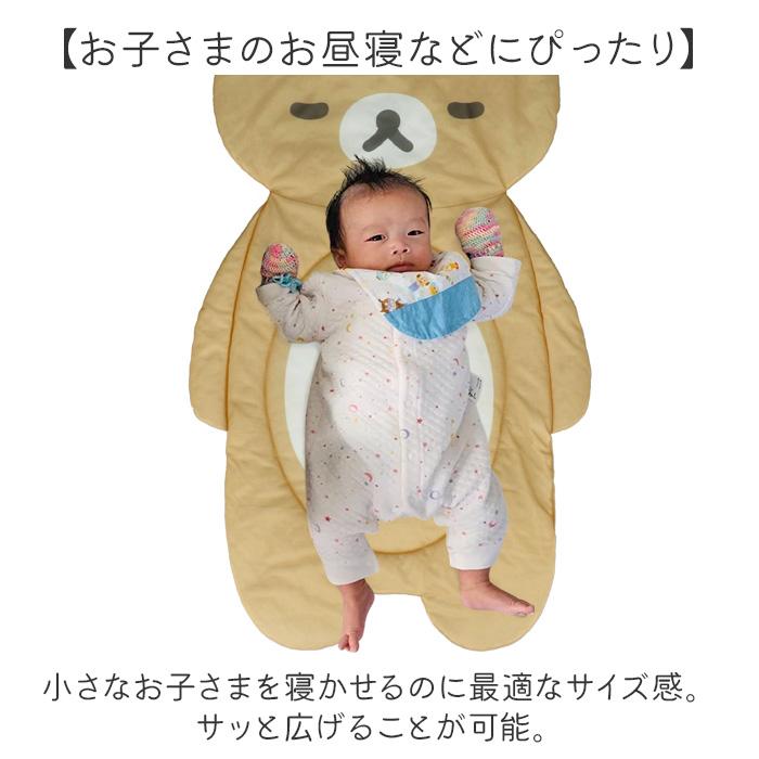 ごろ寝マット ベビー 冷感 キャラクター 通販 ひんやりマット 冷感マット 赤ちゃん 寝かせる おむつ替え お昼寝マット ベビーマット ねんね キッズ ごろ寝マット | BACKYARD FAMILY | 10