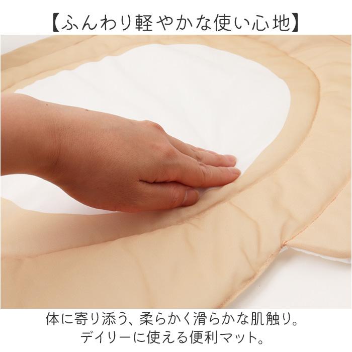 ごろ寝マット ベビー 冷感 キャラクター 通販 ひんやりマット 冷感マット 赤ちゃん 寝かせる おむつ替え お昼寝マット ベビーマット ねんね キッズ ごろ寝マット | BACKYARD FAMILY | 11