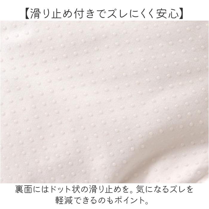 ごろ寝マット ベビー 冷感 キャラクター 通販 ひんやりマット 冷感マット 赤ちゃん 寝かせる おむつ替え お昼寝マット ベビーマット ねんね キッズ ごろ寝マット | BACKYARD FAMILY | 12