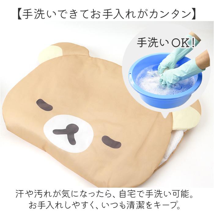 ごろ寝マット ベビー 冷感 キャラクター 通販 ひんやりマット 冷感マット 赤ちゃん 寝かせる おむつ替え お昼寝マット ベビーマット ねんね キッズ ごろ寝マット | BACKYARD FAMILY | 13