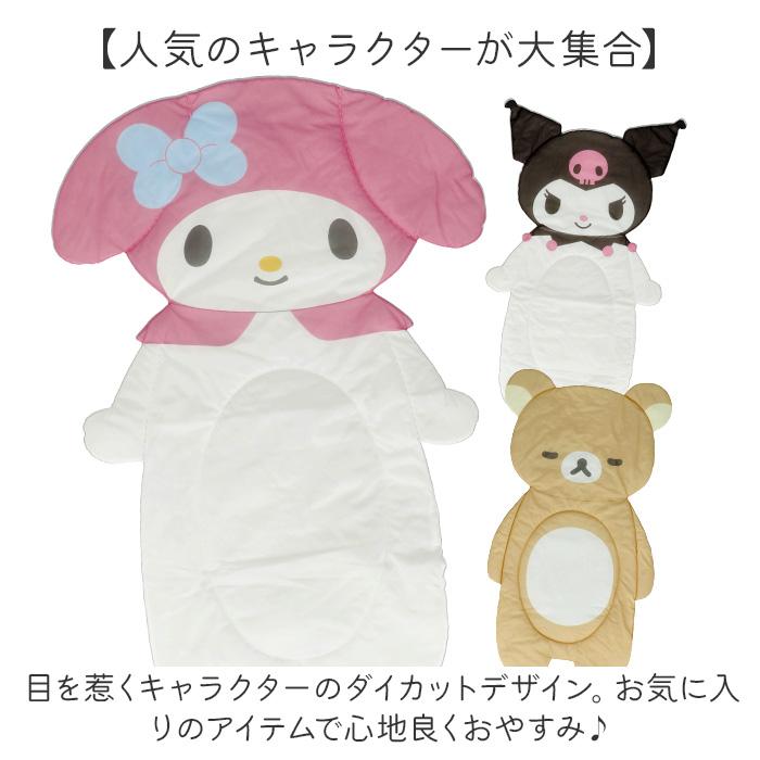 ごろ寝マット ベビー 冷感 キャラクター 通販 ひんやりマット 冷感マット 赤ちゃん 寝かせる おむつ替え お昼寝マット ベビーマット ねんね キッズ ごろ寝マット | BACKYARD FAMILY | 14