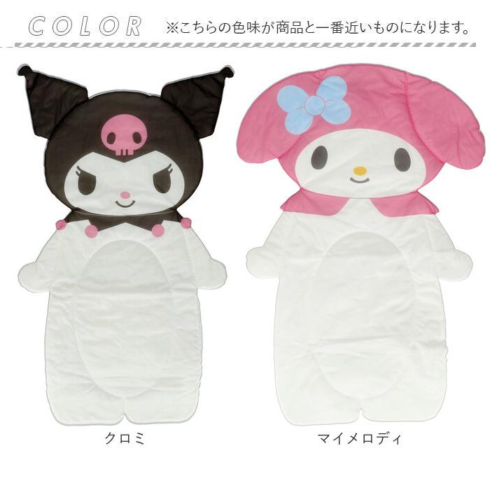 ごろ寝マット ベビー 冷感 キャラクター 通販 ひんやりマット 冷感マット 赤ちゃん 寝かせる おむつ替え お昼寝マット ベビーマット ねんね キッズ ごろ寝マット | BACKYARD FAMILY | 15
