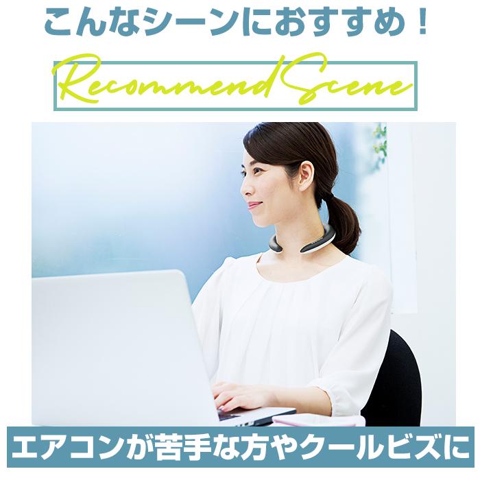 クールリング 通販 首元 冷やす 自然凍結 繰り返し使用 結露しない 暑さ対策 ひんやり 衣類 首 濡らさない 涼しい 暑い季節 夏 過ごしやすい 便利 クールリング |  | 23