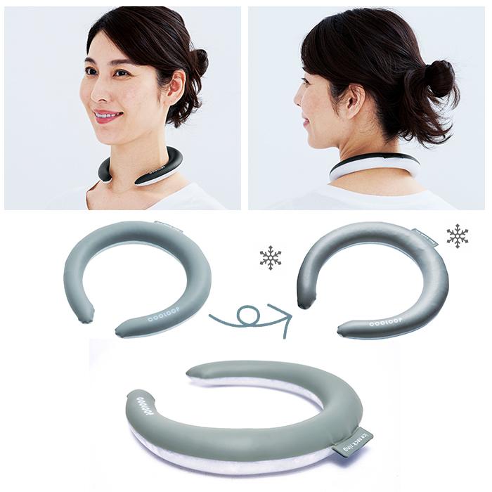 クールリング 通販 首元 冷やす 自然凍結 繰り返し使用 結露しない 暑さ対策 ひんやり 衣類 首 濡らさない 涼しい 暑い季節 夏 過ごしやすい 便利 クールリング |  | 24