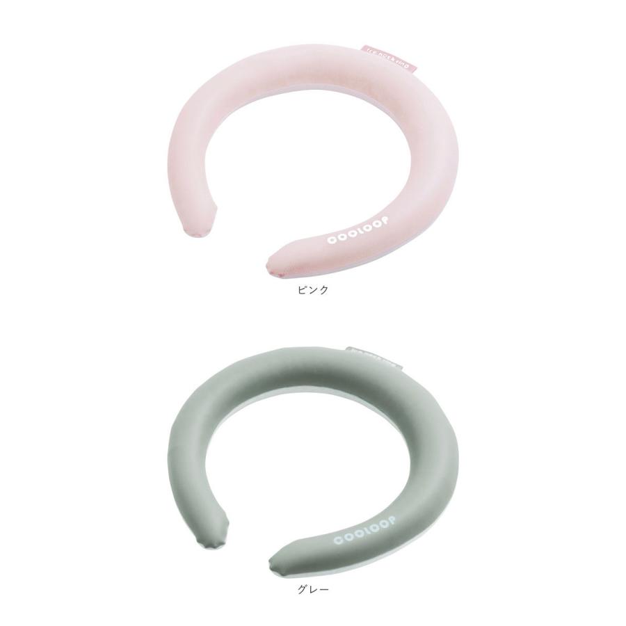 クールリング 通販 首元 冷やす 自然凍結 繰り返し使用 結露しない 暑さ対策 ひんやり 衣類 首 濡らさない 涼しい 暑い季節 夏 過ごしやすい 便利 クールリング |  | 26