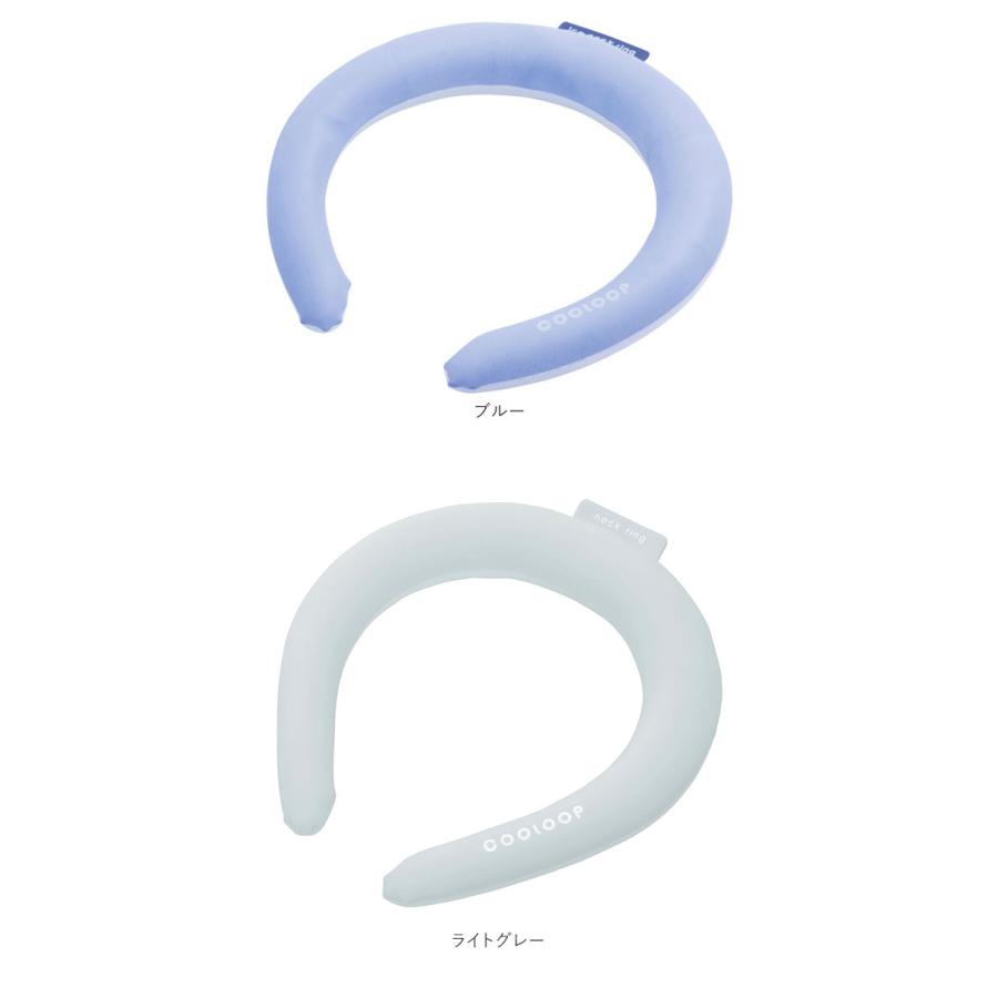 クールリング 通販 首元 冷やす 自然凍結 繰り返し使用 結露しない 暑さ対策 ひんやり 衣類 首 濡らさない 涼しい 暑い季節 夏 過ごしやすい 便利 クールリング |  | 27