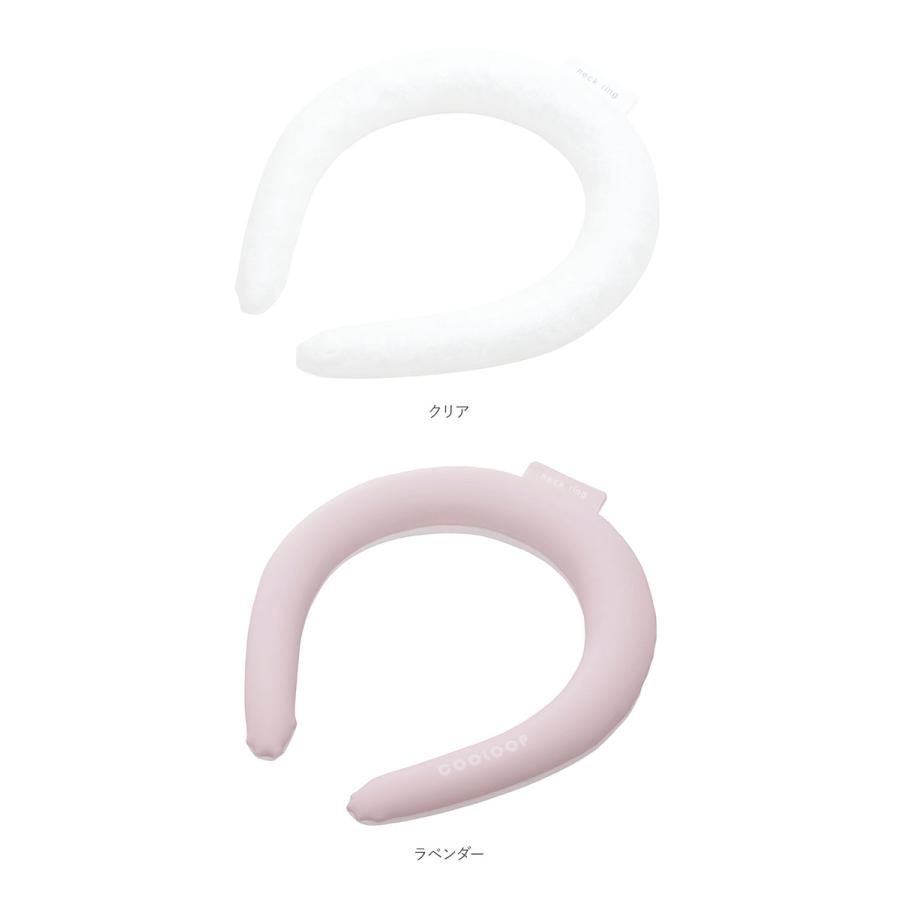 クールリング 通販 首元 冷やす 自然凍結 繰り返し使用 結露しない 暑さ対策 ひんやり 衣類 首 濡らさない 涼しい 暑い季節 夏 過ごしやすい 便利 クールリング |  | 28