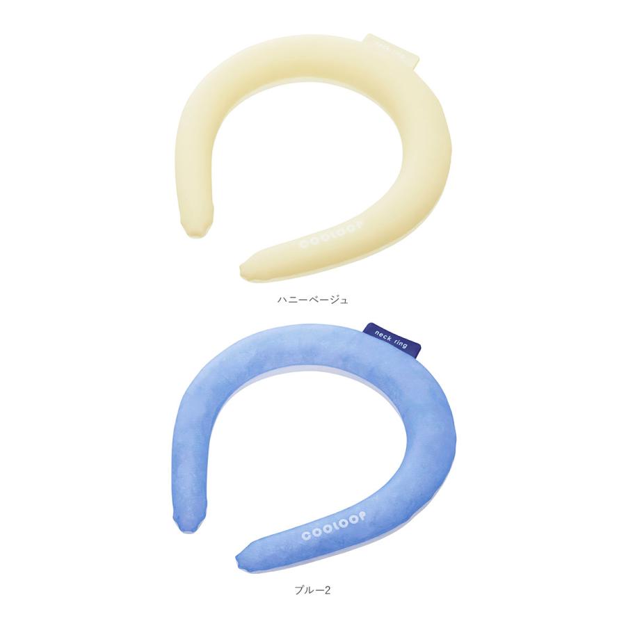 クールリング 通販 首元 冷やす 自然凍結 繰り返し使用 結露しない 暑さ対策 ひんやり 衣類 首 濡らさない 涼しい 暑い季節 夏 過ごしやすい 便利 クールリング |  | 29
