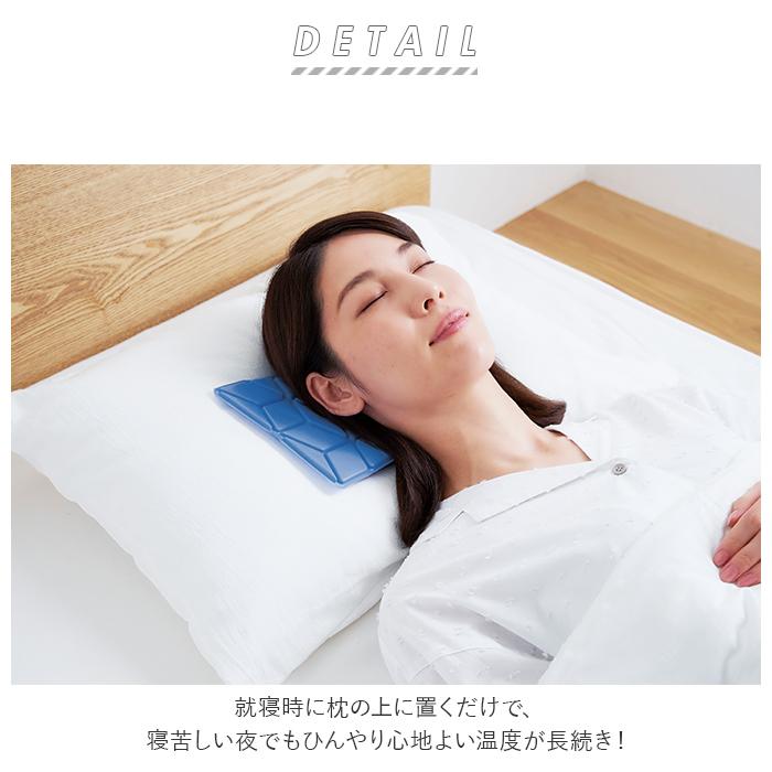 アイス枕 通販 ひんやり 枕 アイスピローシート 暑さ対策 涼しい 長時間キープ 安眠対策 安眠対策 寝苦しい 蒸し暑い 仕事 冷蔵庫不要   COOLOOP アイス枕 | ブランド登録なし | 05