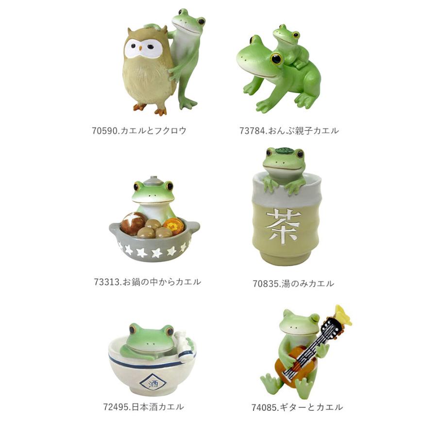値下げしました！【新品未使用】コポー 9点セット カエル 置物【匿名配送】 値下げしました！【新品未使用】コポー 9点セット カエル 置物