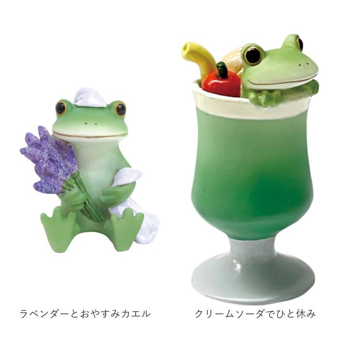 カエル 置物 通販 蛙 かえる 置き物 おきもの 玄関 トイレ ガーデニング おしゃれ かわいい インテリア オーナメント カエルグッズ フィギュア マスコット | BACKYARD FAMILY | 22