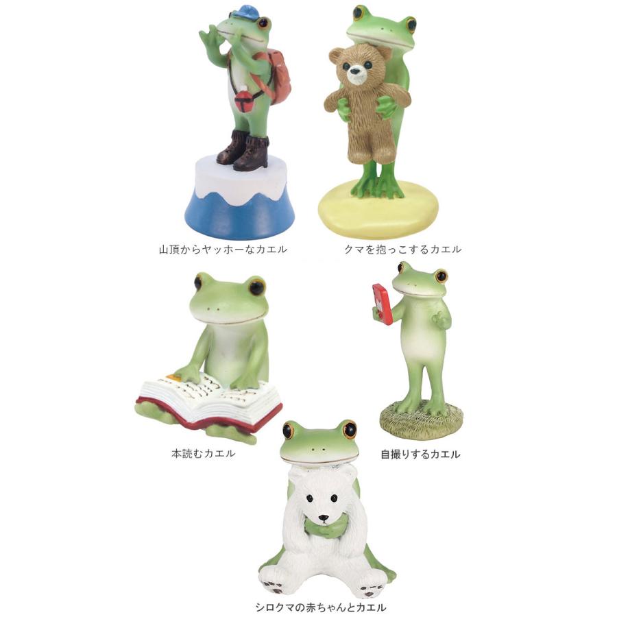 カエル 置物 通販 蛙 かえる 置き物 おきもの 玄関 トイレ ガーデニング おしゃれ かわいい インテリア オーナメント カエルグッズ フィギュア マスコット | BACKYARD FAMILY | 25