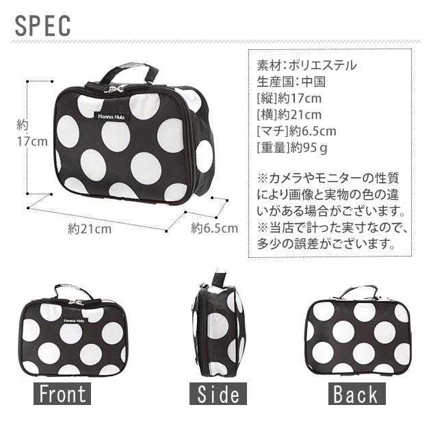 おむつポーチ おしゃれ ハンナフラ かわいい はっ水加工 おむつケース コンパクト収納 おしりふき おむつ入れ コスメポーチ Backyard Family 通販 Paypayモール