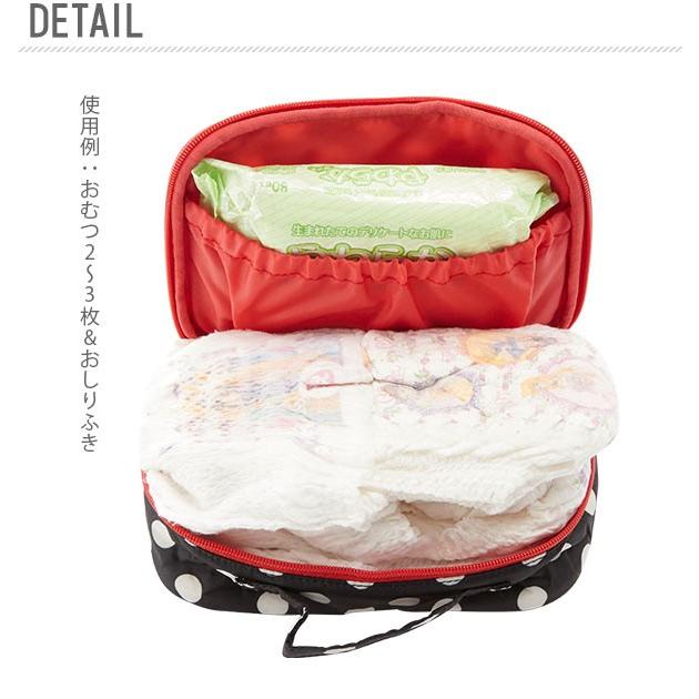 おむつポーチ おしゃれ ハンナフラ かわいい はっ水加工 おむつケース コンパクト収納 おしりふき おむつ入れ コスメポーチ おむつ トイレ用品