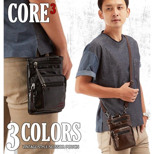 シザーバック シザーケース 美容師 トリマー シザーバッグ 定番 シザーバック コア トリマー　アシスタント | ブランド登録なし