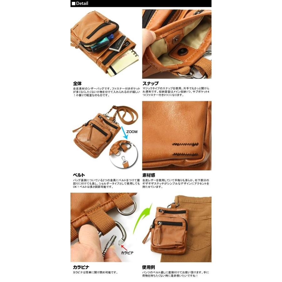 シザーバック シザーケース 美容師 トリマー シザーバッグ 定番 シザーバック コア トリマー　アシスタント | ブランド登録なし | 07