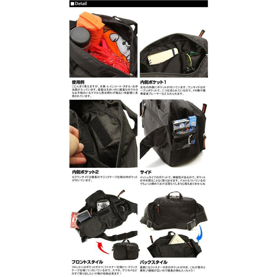 ウエストバッグ メンズ 大容量 ボディバック ボディバッグ バッグ キュービックコア ウエストバック ウエストバッグ |  | 04