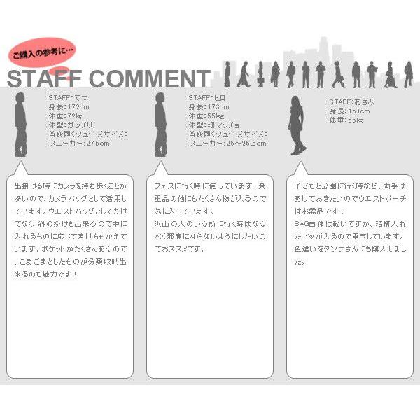 ウエストバッグ メンズ 大容量 ボディバック ボディバッグ バッグ キュービックコア ウエストバック ウエストバッグ |  | 05