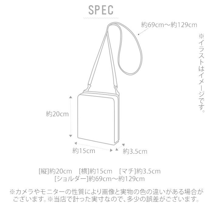 シザーバッグ 通販 ポシェット 美容師 小さめ シザーケース シンプル メンズ ミニバッグ 2way ヒップバッグ ショルダーバッグ シザーバッグ | CUBIC CORE | 09
