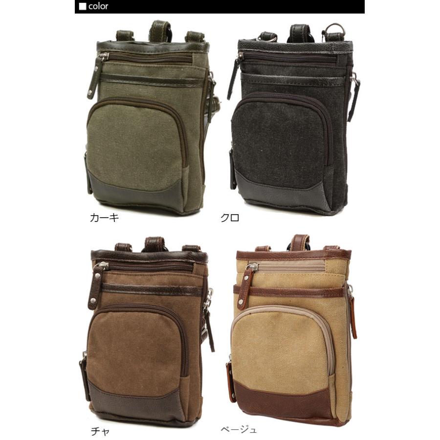 シザーケース CUBIC シザ シザーバック 定番 ヒップバッグ シザーバッグ キュービックコア シザーケース |  | 05