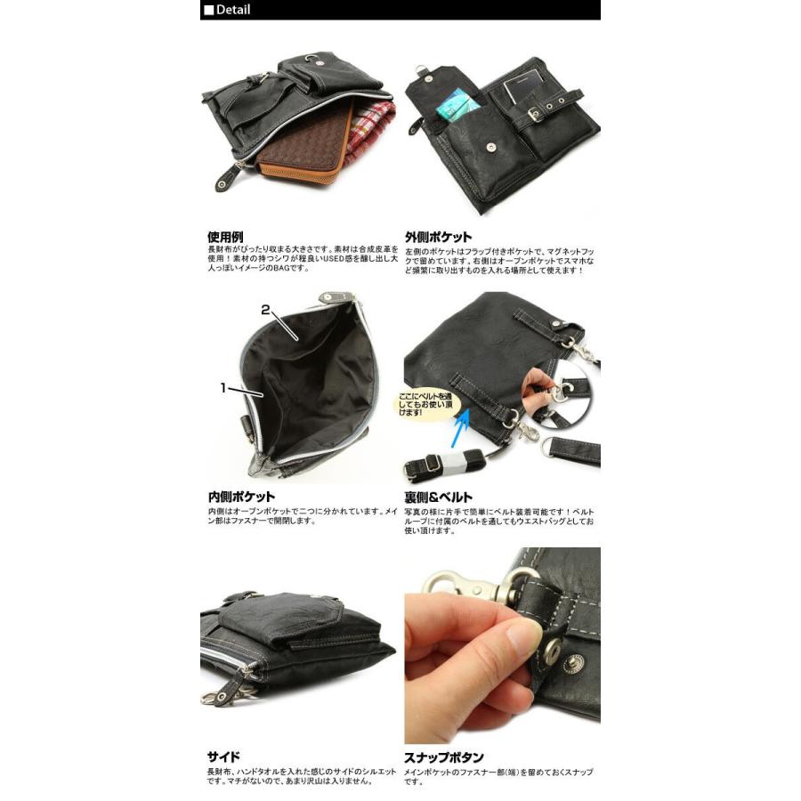 ボディバッグ メンズ レザー 大容量 革 定番 ボディバック ウエストバッグ キュービックコア CORE ボディバッグ | ブランド登録なし | 06