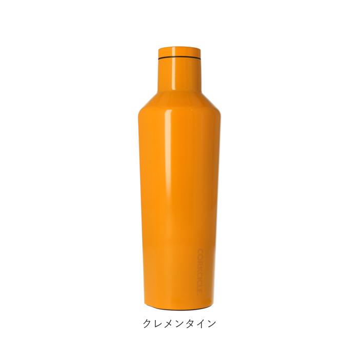 CORKCICLE（コークシクル） ステンレスボトル おしゃれ 通販 canteen