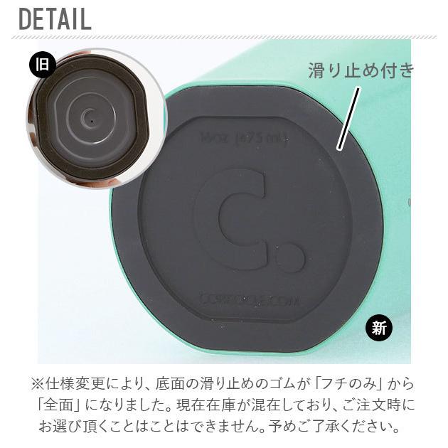 タンブラー 16oz 470ml Corkcicle コークシクル 通販 保温 保冷 蓋付き ふた付き ステンレス おしゃれ シンプル スライド 飲み口 透明フタ 滑り止め付き Backyard Family 通販 Paypayモール