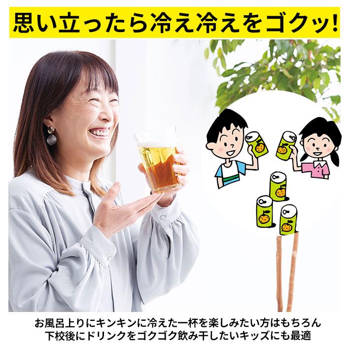缶ストッカー 冷蔵庫 350ml 通販 キッチンラック ストッカー ラック 缶ビール 缶ジュース コロコロ缶配ストッカー 収納ストッカー ストック 庫内収納 | BACKYARD FAMILY | 12