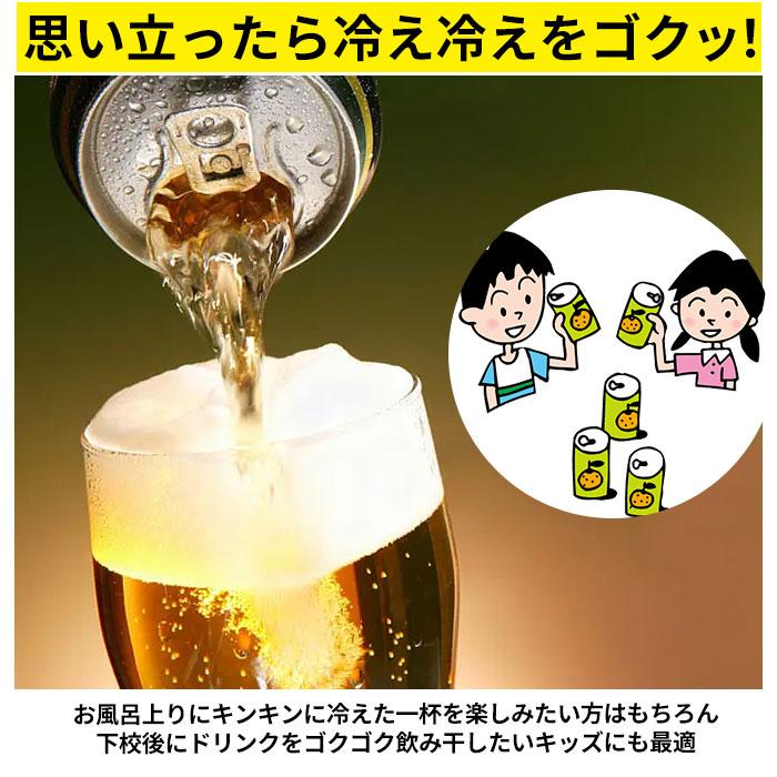 缶ストッカー 通販缶ストッカー 冷蔵庫 500ml キッチンラック ストッカー ラック 缶ビール 缶ジュース コロコロ缶配ストッカー 収納ストッカー 缶ストッカー |  | 11