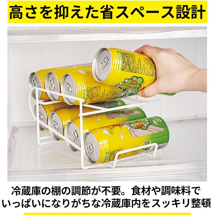 缶ストッカー 通販缶ストッカー 冷蔵庫 500ml キッチンラック ストッカー ラック 缶ビール 缶ジュース コロコロ缶配ストッカー 収納ストッカー 缶ストッカー |  | 08