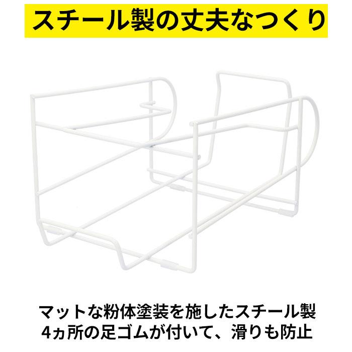 缶ストッカー 通販缶ストッカー 冷蔵庫 500ml キッチンラック ストッカー ラック 缶ビール 缶ジュース コロコロ缶配ストッカー 収納ストッカー 缶ストッカー |  | 10