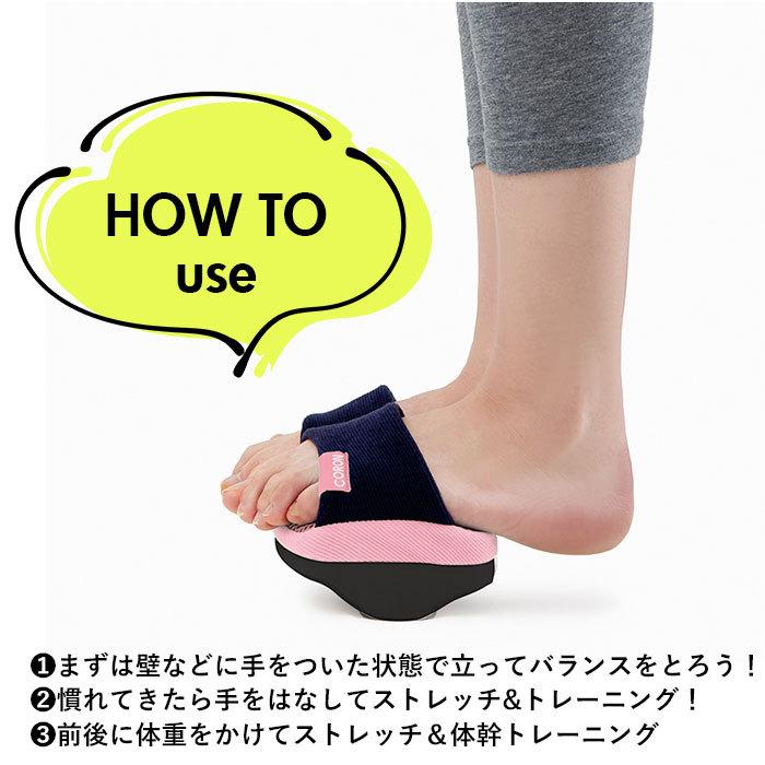 体幹 スリッパ 好評 コロン ソールバランス 体幹トレーニング アルファックス バランス ダイエットスリッパ 健康サンダル 健康スリッパ レディース 室内 体幹 | ブランド登録なし | 07