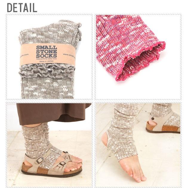 サンダル ソックス 指なし スモールストーン ソックス 靴下 かかとなし 指なし 定番 つま先なし トゥレス フリーサイズ サンダル バレエ | ブランド登録なし | 13