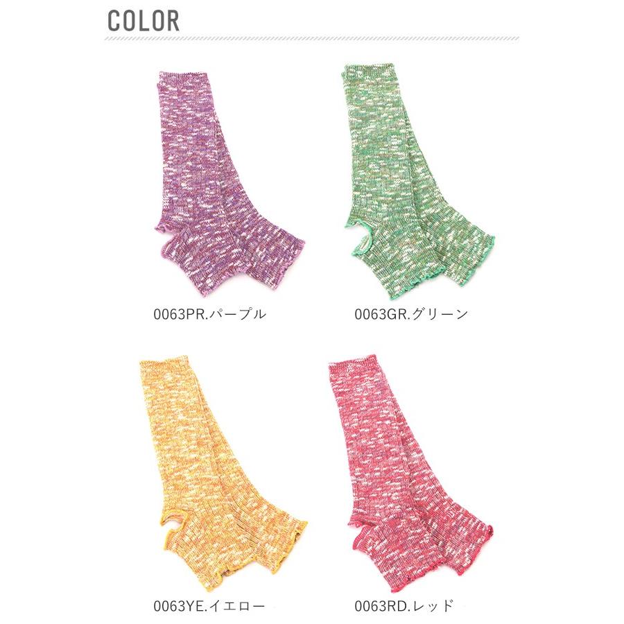 サンダル ソックス 指なし スモールストーン ソックス 靴下 かかとなし 指なし 定番 つま先なし トゥレス フリーサイズ サンダル バレエ | ブランド登録なし | 15