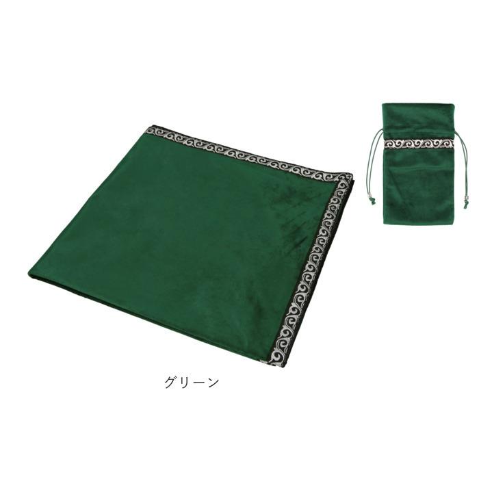 タロットクロス 通販タロットクロス ベルベット タロットカード クロス タロット テーブル 厚手 大判 占い タロット占い おしゃれ ブラック パープル レッド グ | BACKYARD FAMILY | 17