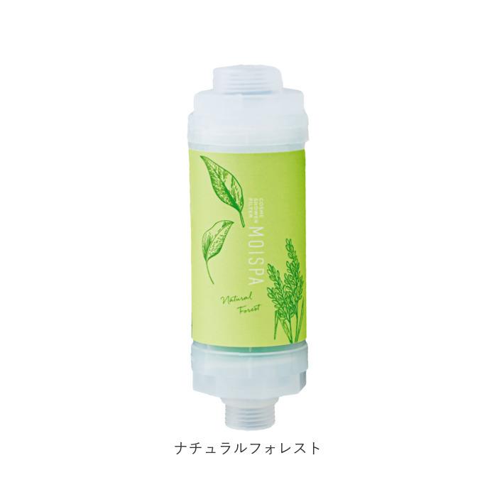 コスメシャワー 通販 バス用品 シャワー フィルター リラックス グッズ アロマ バスグッズ シャワーヘッド シャワーホース お風呂 塩素除去 コスメシャワー | COGIT | 13