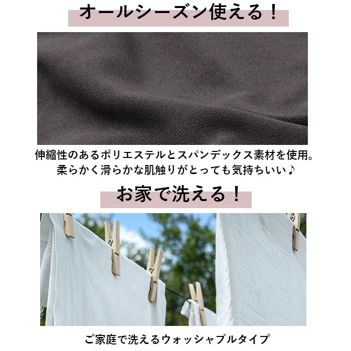 椅子カバー 通販椅子カバー 背もたれ 好評 おしゃれ イスカバー 1人掛け チェアカバー いすカバー シンプル 無地 伸縮素材 フルカバー 洗える 椅子カバー |  | 06