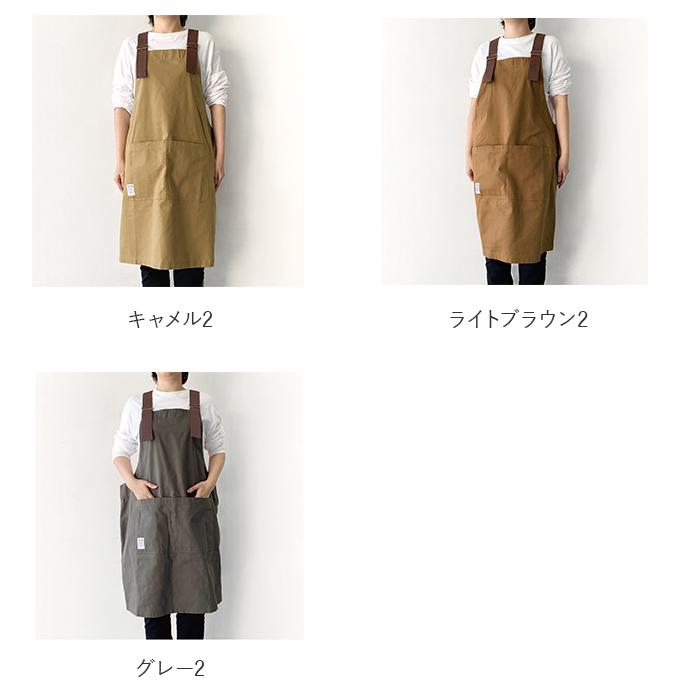エプロン 通販エプロン おしゃれ ナチュラル メンズ デニム ワークエプロン レディース 安く て かわいい 前掛け キャンプ シンプル 無地 ガーデニング |  | 17