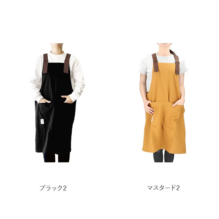 エプロン 通販エプロン おしゃれ ナチュラル メンズ デニム ワークエプロン レディース 安く て かわいい 前掛け キャンプ シンプル 無地 ガーデニング |  | 18