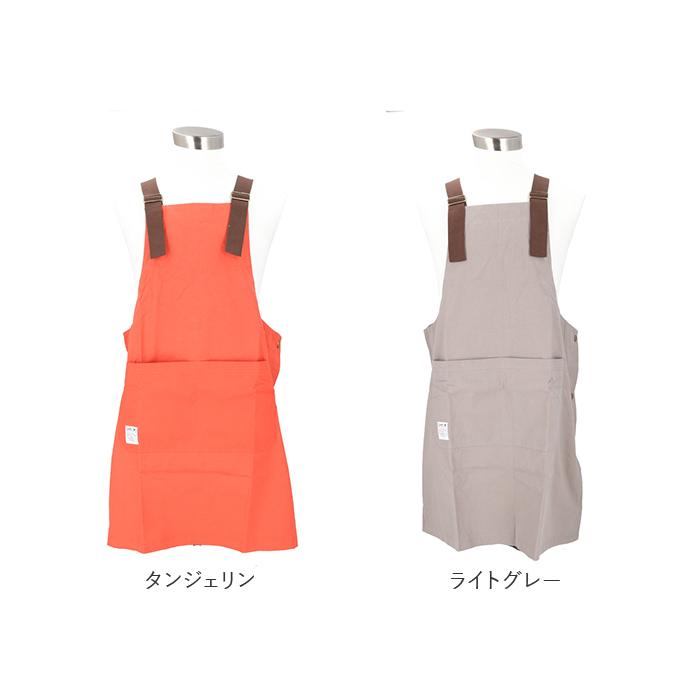 エプロン 通販エプロン おしゃれ ナチュラル メンズ デニム ワークエプロン レディース 安く て かわいい 前掛け キャンプ シンプル 無地 ガーデニング |  | 20