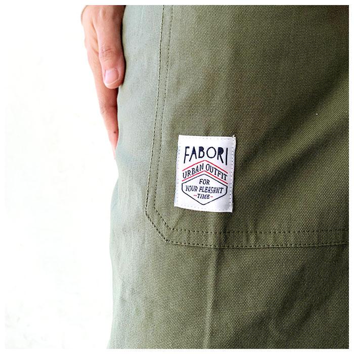 エプロン 通販エプロン おしゃれ ナチュラル メンズ デニム ワークエプロン レディース 安く て かわいい 前掛け キャンプ シンプル 無地 ガーデニング |  | 13