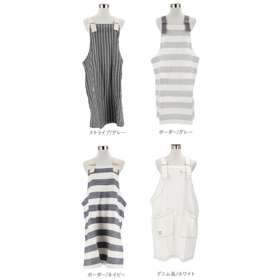 エプロン おしゃれ ナチュラル 通販 メンズ ストライプ ワークエプロン レディース 安く て かわいい 前掛け キャンプ シンプル 無地 ガーデニング |  | 15