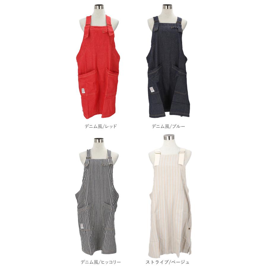 エプロン おしゃれ ナチュラル 通販 メンズ ストライプ ワークエプロン レディース 安く て かわいい 前掛け キャンプ シンプル 無地 ガーデニング |  | 16