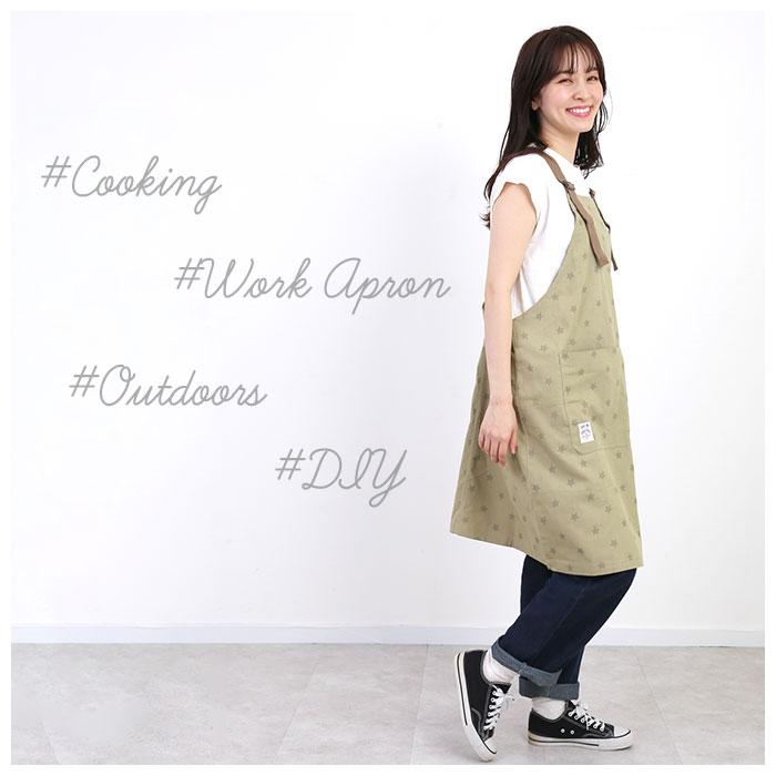 エプロン おしゃれ ナチュラル 通販 メンズ ストライプ ワークエプロン レディース 安く て かわいい 前掛け キャンプ シンプル 無地 ガーデニング |  | 07