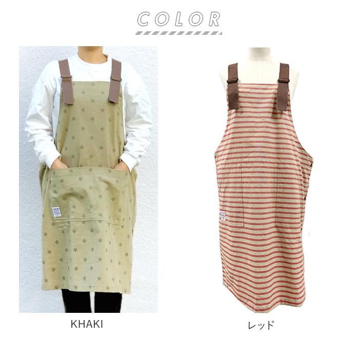 エプロン おしゃれ ナチュラル 通販 メンズ ストライプ ワークエプロン レディース 安く て かわいい 前掛け キャンプ シンプル 無地 ガーデニング |  | 13