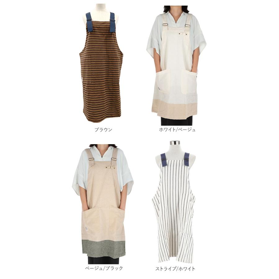 エプロン おしゃれ ナチュラル 通販 メンズ ストライプ ワークエプロン レディース 安く て かわいい 前掛け キャンプ シンプル 無地 ガーデニング |  | 14