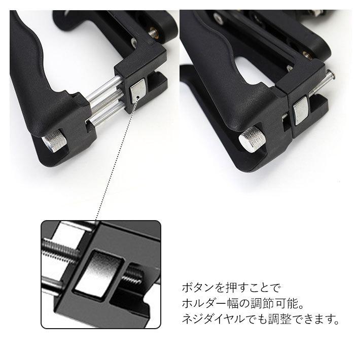 バイク ドリンクホルダー 通販 自転車 ボトルホルダー ボトル ホルダー ドリンク 飲み物 ペットボトル 水筒 カップホルダー クランプ 固定 オートバイ バイク |  | 08