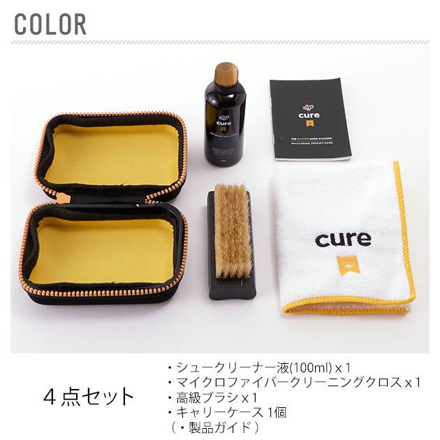 シューケアセット メンズ クレップ プロテクト Crep Protect 男性 シューケアキット クリーニングキット 靴用 セット スニーカークリーナー シュークリーナー |  | 03
