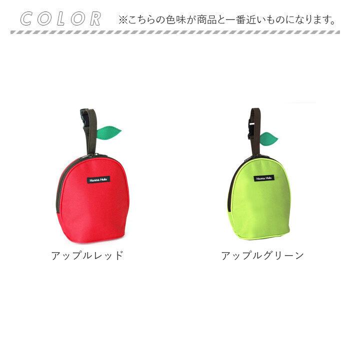マグポーチ 通販 ハンナフラ Hanna Hula マグ マルチポーチ リンゴポーチ トレーニングマグ ポーチ 保冷 保温 軽量 軽い 撥水 はっ水 大容量 女の子 男の子 |  | 08